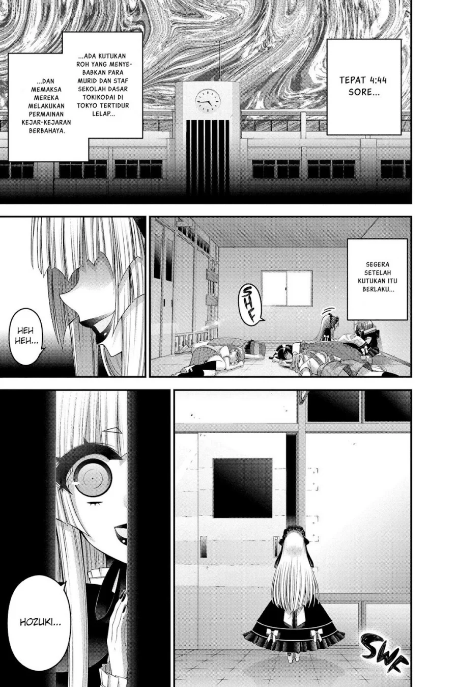 Dark Gathering Chapter 32 Gambar 8
