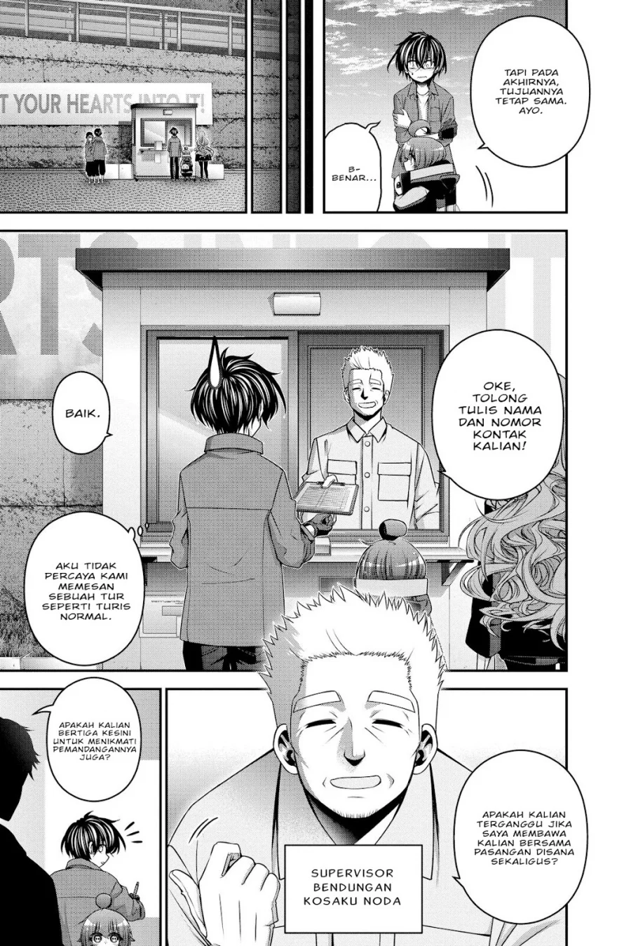 Dark Gathering Chapter 35 Gambar 5