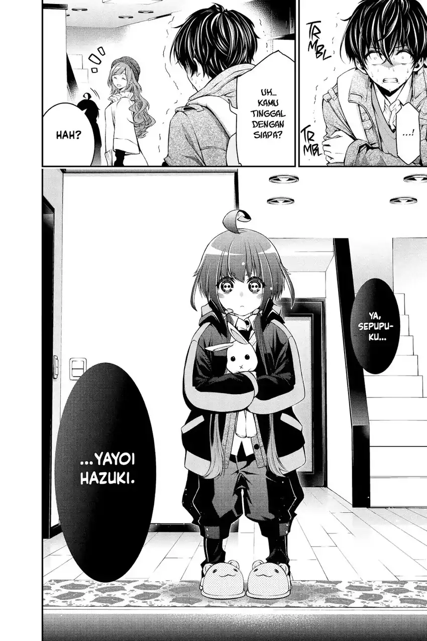 Dark Gathering Chapter 51.5 Gambar 7