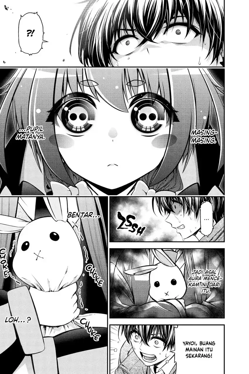 Dark Gathering Chapter 51.5 Gambar 8