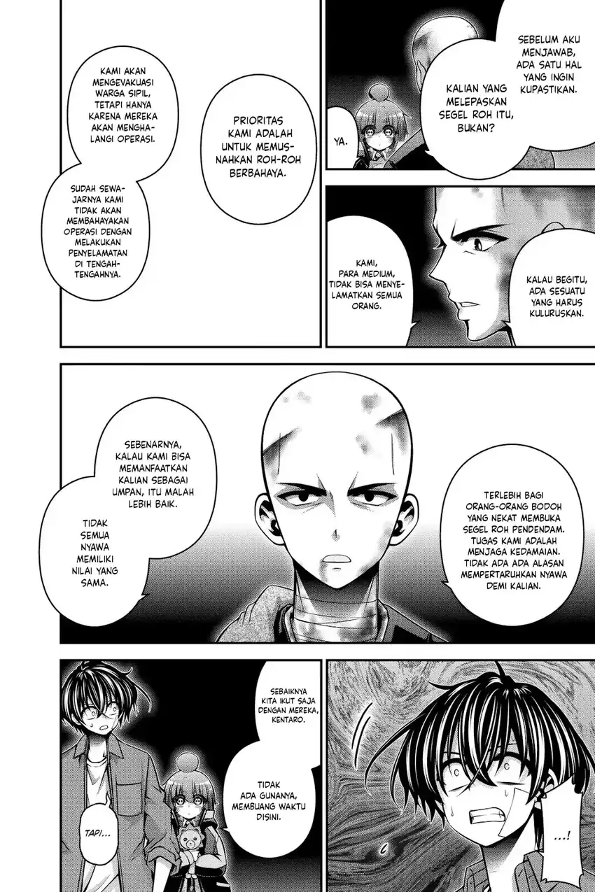 Dark Gathering Chapter 51 Gambar 7