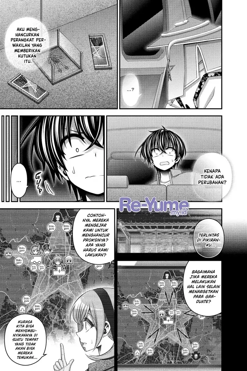 Dark Gathering Chapter 55 Gambar 6