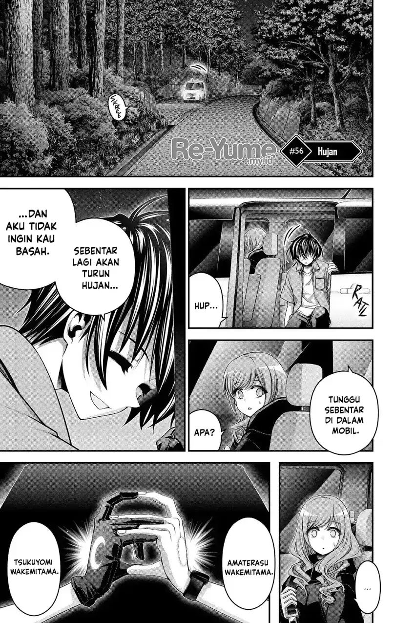 Dark Gathering Chapter 56 Gambar 6
