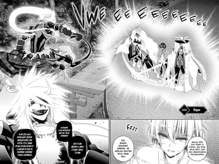 Dark Gathering Chapter 56 Gambar 7