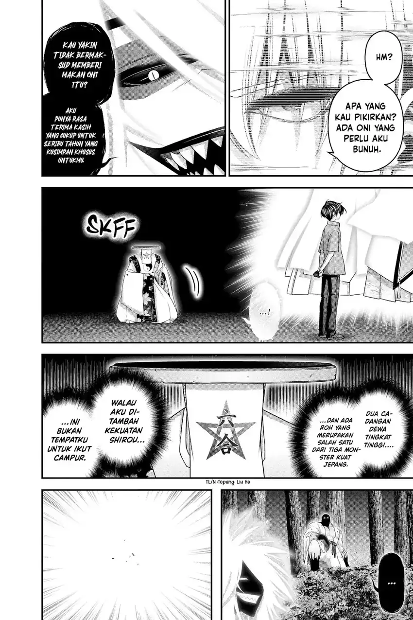 Dark Gathering Chapter 56 Gambar 8