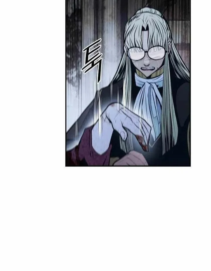 Dark Lady Isekai Chapter 296 Gambar 8