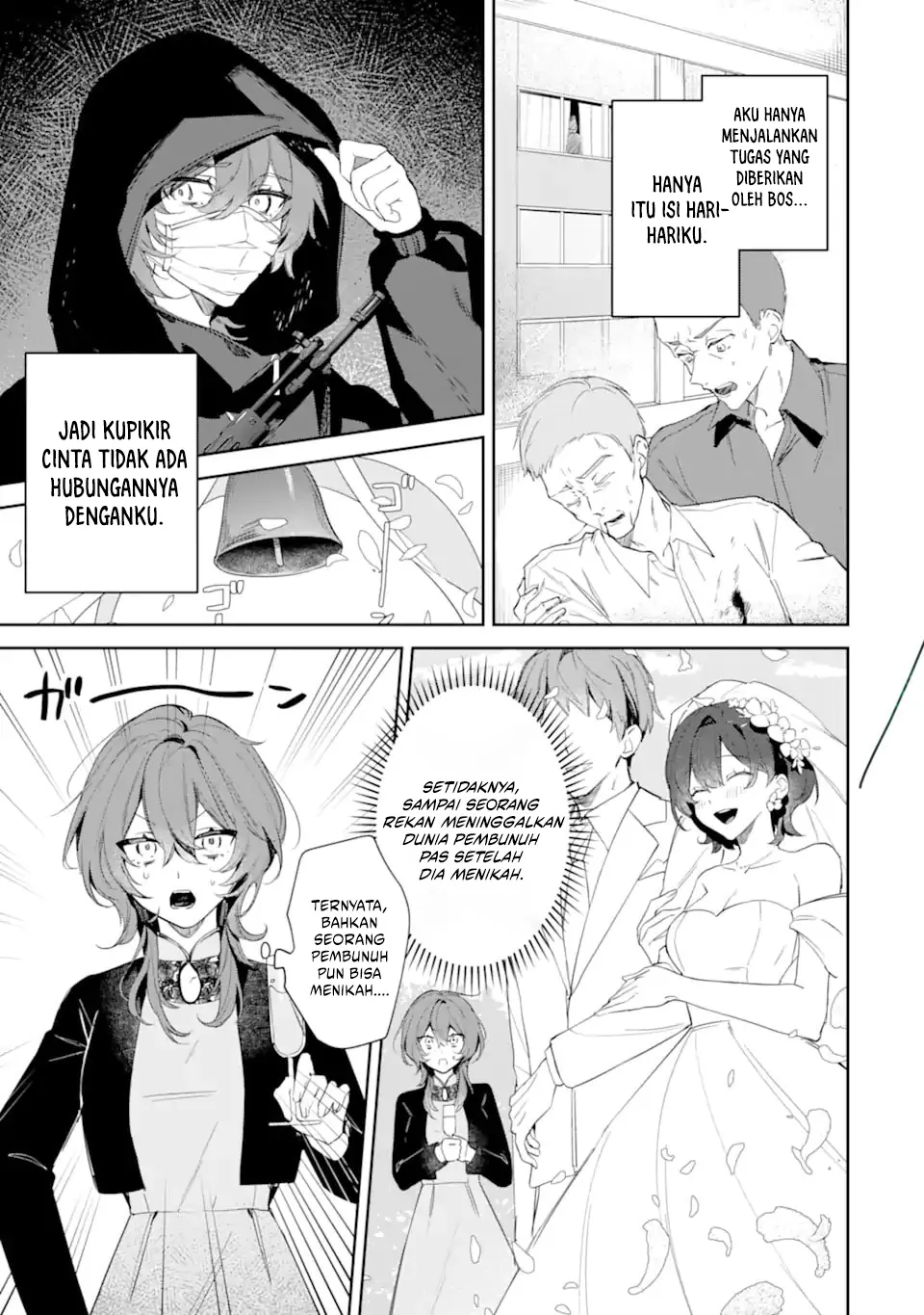 Date or Kill: Himitsu no Matching Chapter 1 Gambar 6
