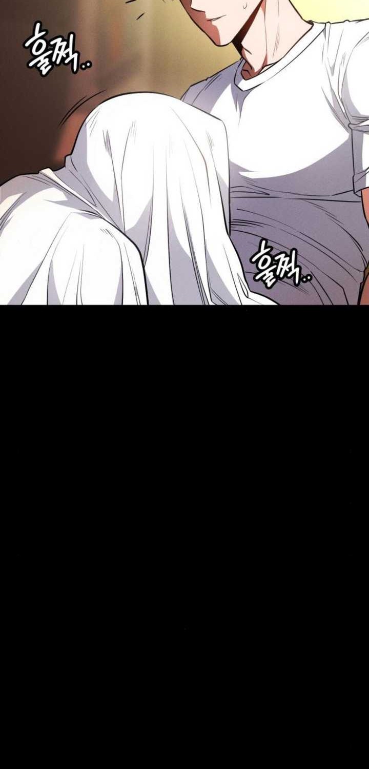 Day Walker Chapter 17 - Halaman 11