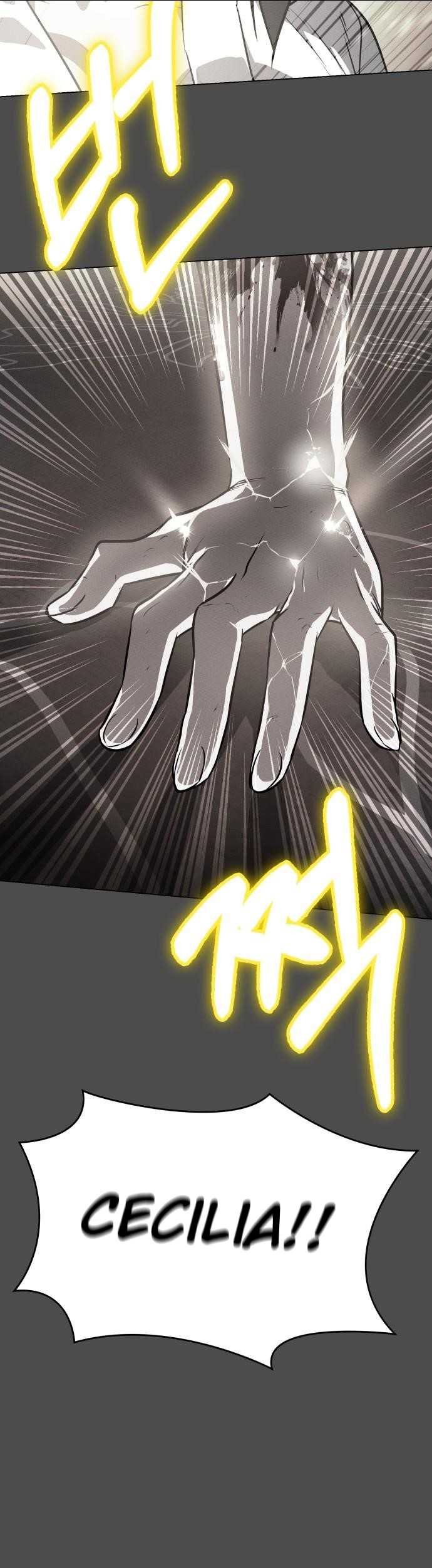 Day Walker Chapter 46 - Halaman 10