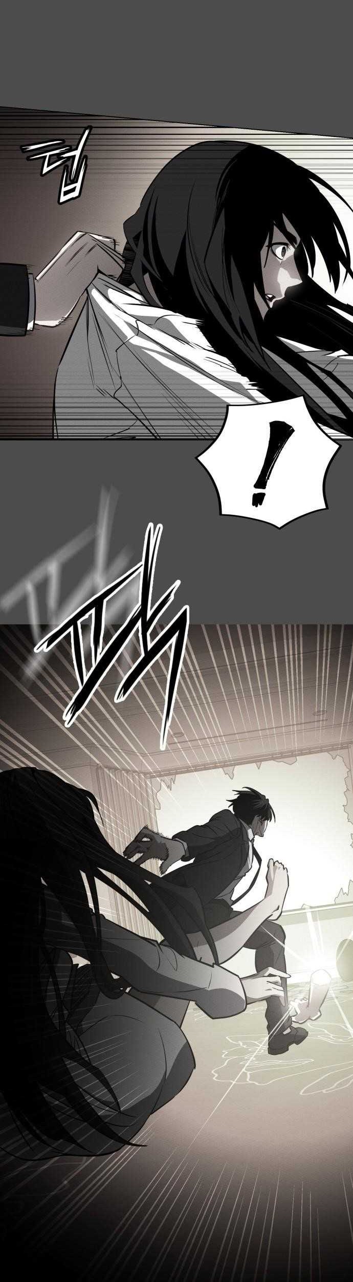Day Walker Chapter 46 - Halaman 11