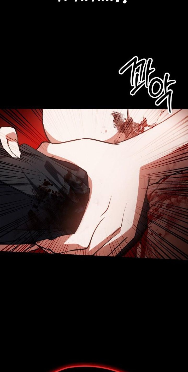 Day Walker Chapter 48 - Halaman 12