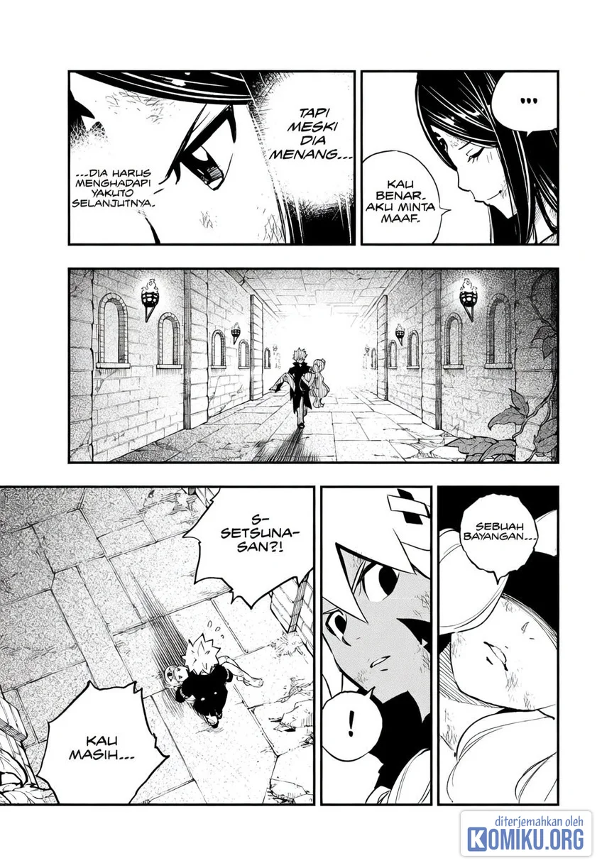 Dead Rock Chapter 22 Gambar 5
