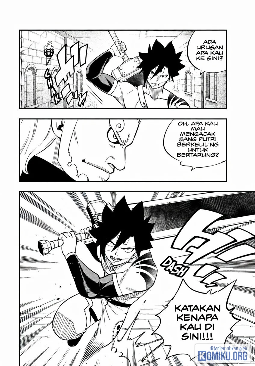 Dead Rock Chapter 23 Gambar 4