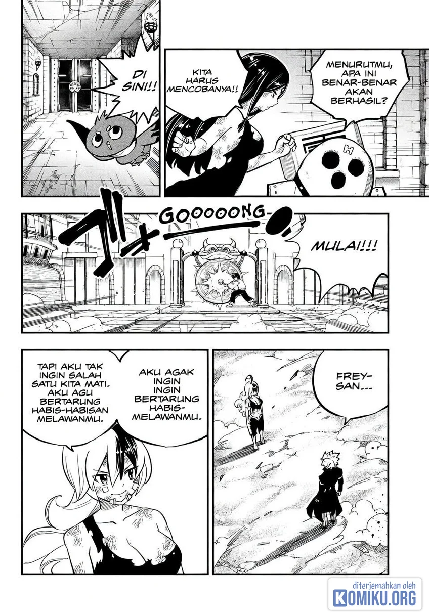Dead Rock Chapter 24 Gambar 5