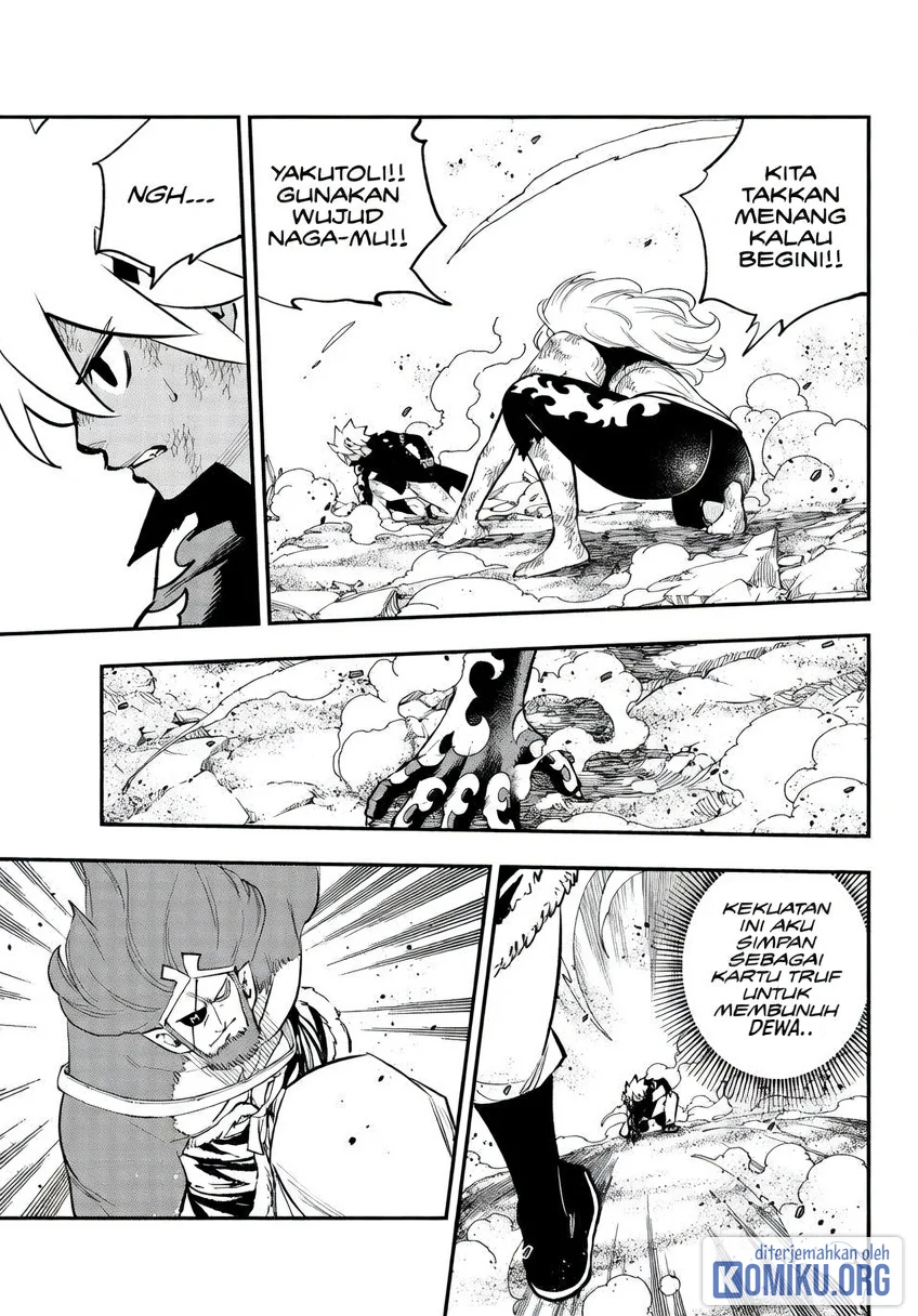 Dead Rock Chapter 25 Gambar 5