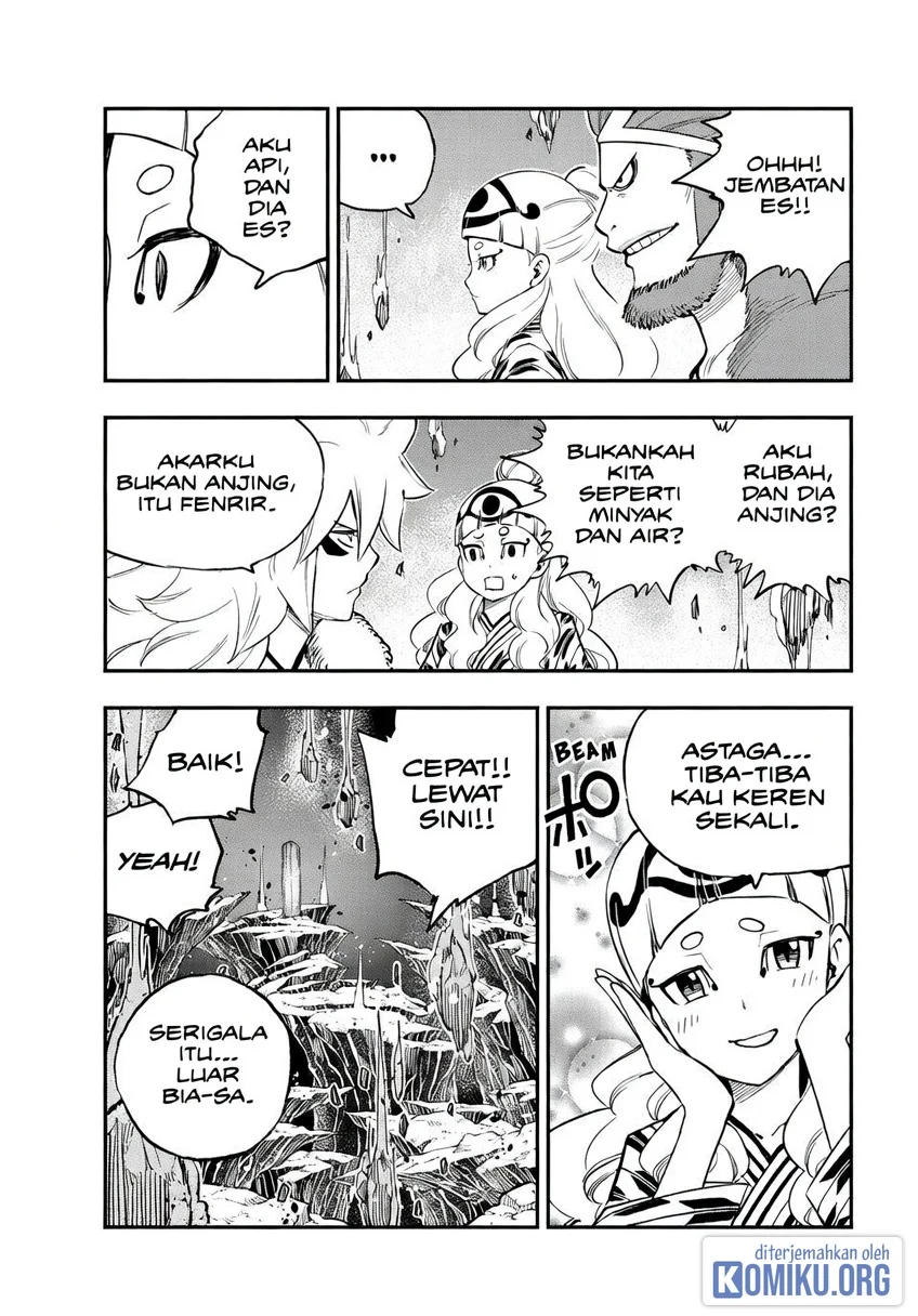 Dead Rock Chapter 28 Gambar 5