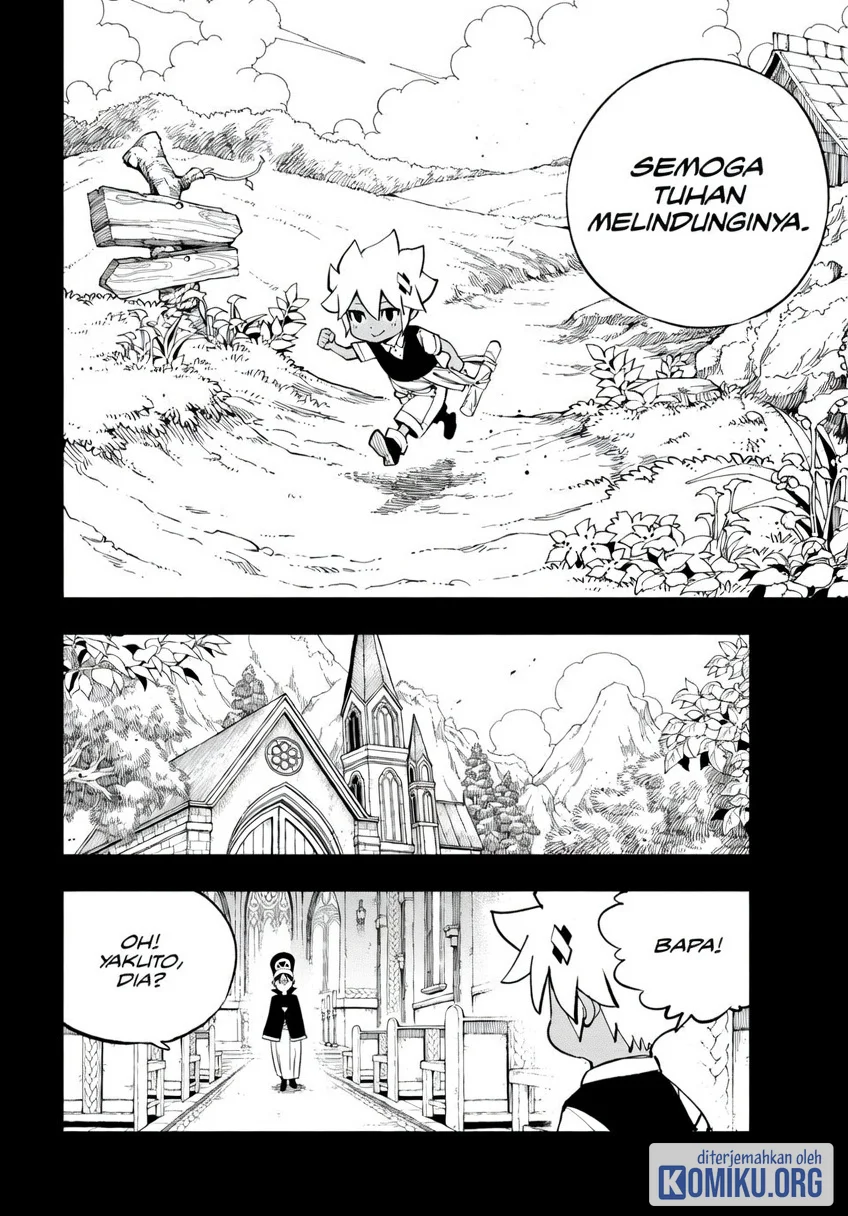 Dead Rock Chapter 32 Gambar 6