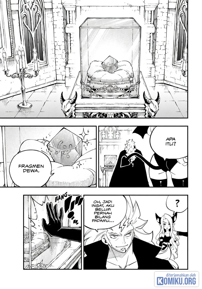 Dead Rock Chapter 35 Gambar 5