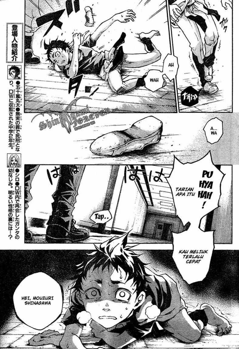 Deadman Wonderland Chapter 17 Gambar 6