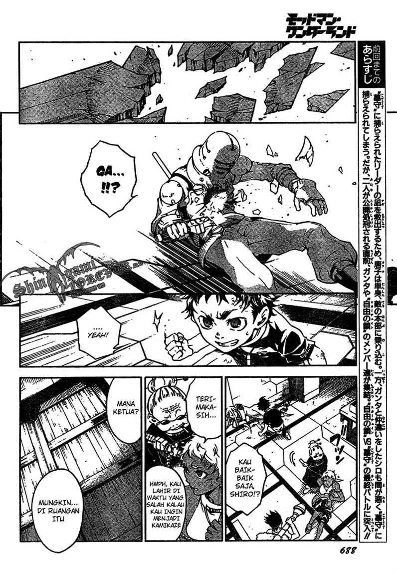Deadman Wonderland Chapter 19 Gambar 6
