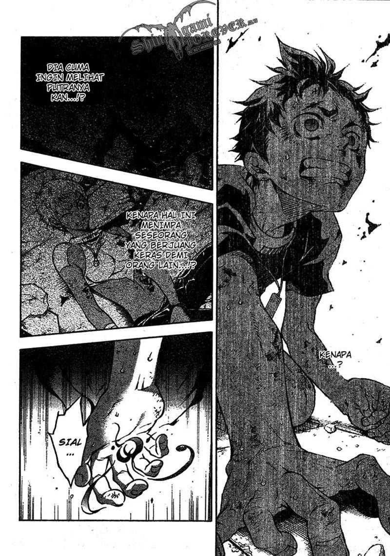 Deadman Wonderland Chapter 20 Gambar 4