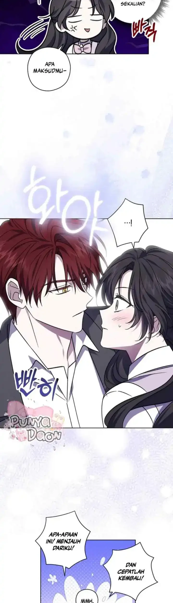 Dear Anonymous Sponsor Chapter 17 Gambar 8