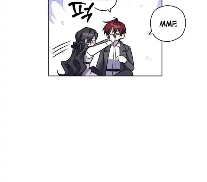 Dear Anonymous Sponsor Chapter 17 Gambar 9