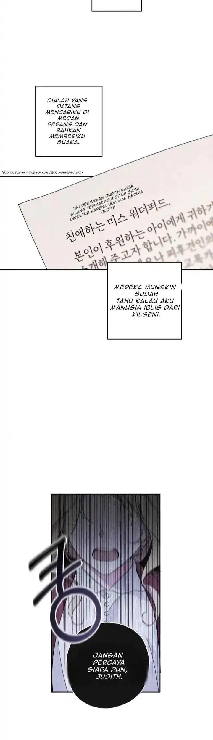 Dear Anonymous Sponsor Chapter 2 Gambar 7
