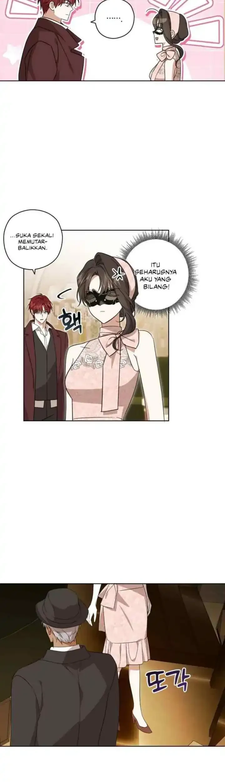 Dear Anonymous Sponsor Chapter 21 Gambar 5