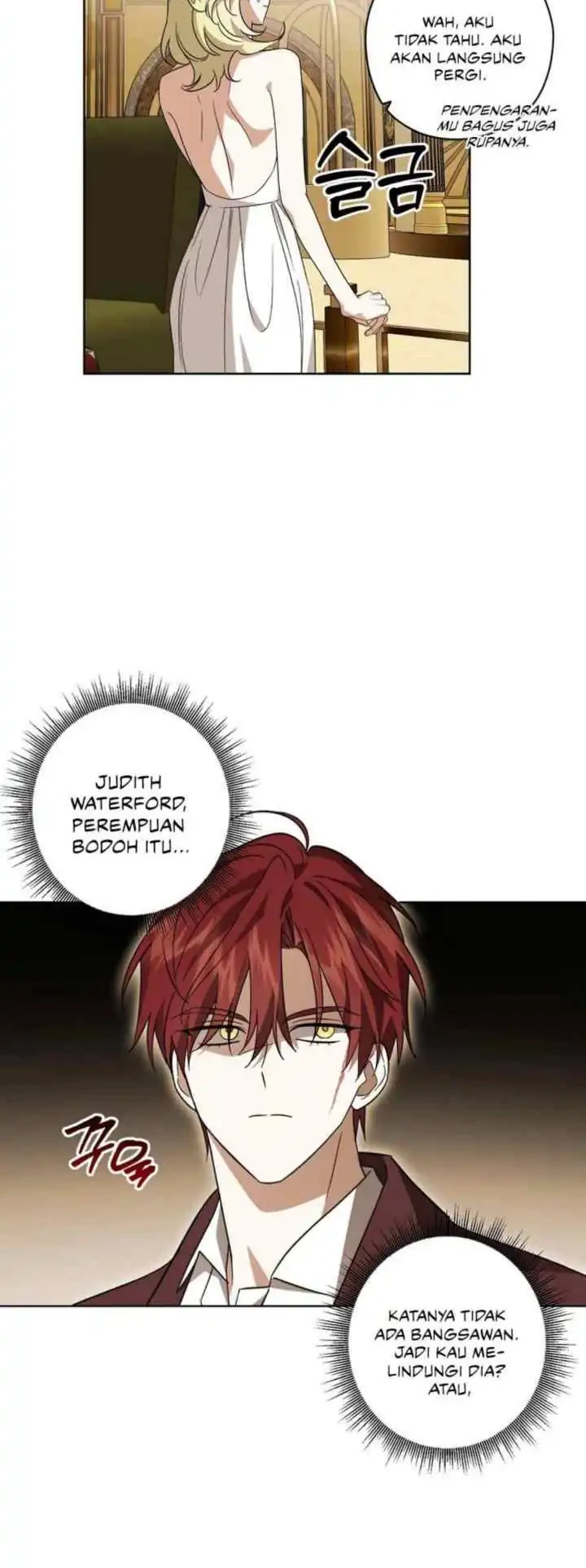 Dear Anonymous Sponsor Chapter 22 Gambar 6