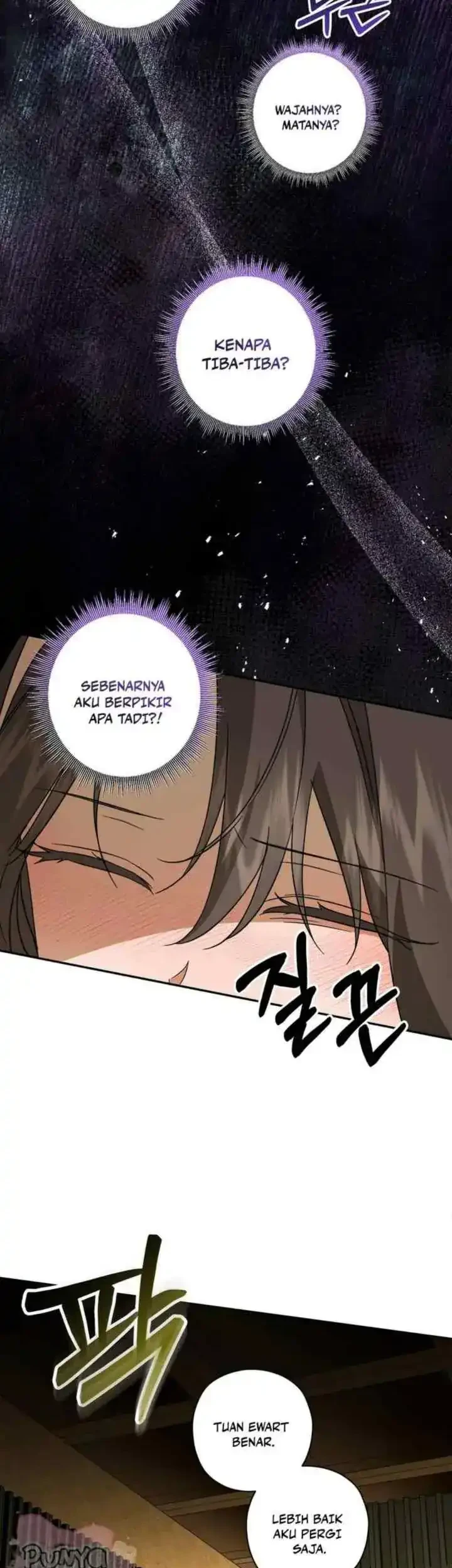 Dear Anonymous Sponsor Chapter 24 Gambar 5