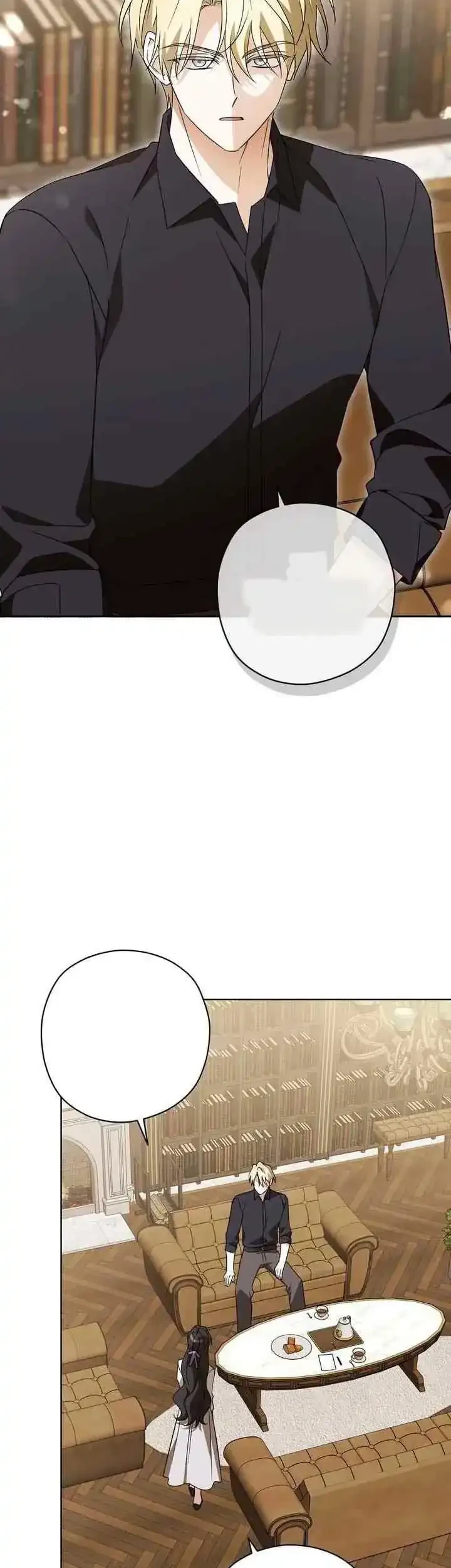 Dear Anonymous Sponsor Chapter 41 Gambar 5