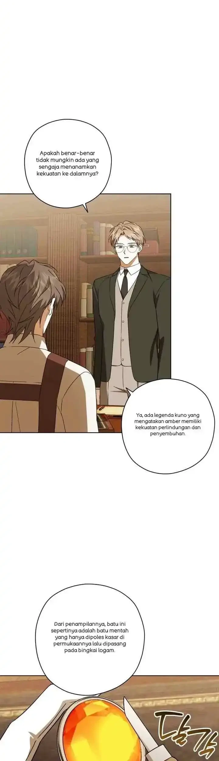 Dear Anonymous Sponsor Chapter 42 Gambar 5
