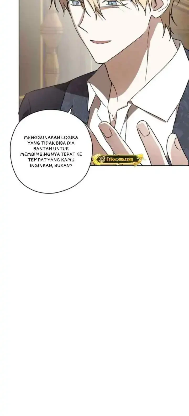 Dear Anonymous Sponsor Chapter 47 Gambar 6