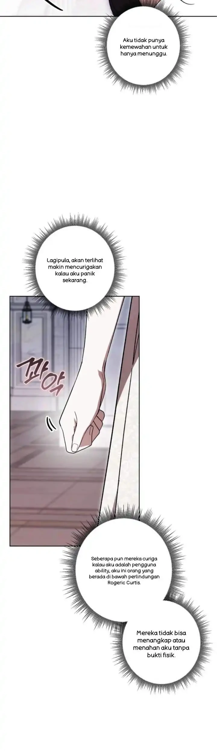 Dear Anonymous Sponsor Chapter 51 Gambar 7