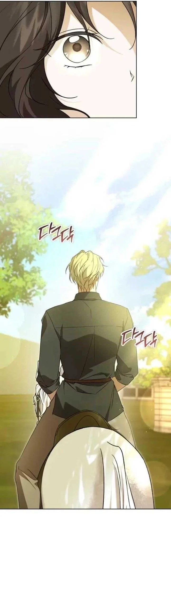 Dear Anonymous Sponsor Chapter 64 Gambar 5