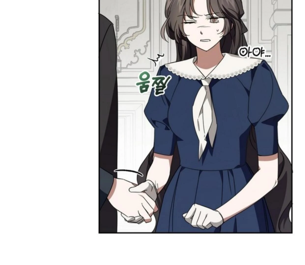 Dear Anonymous Sponsor Chapter 8 Gambar 17