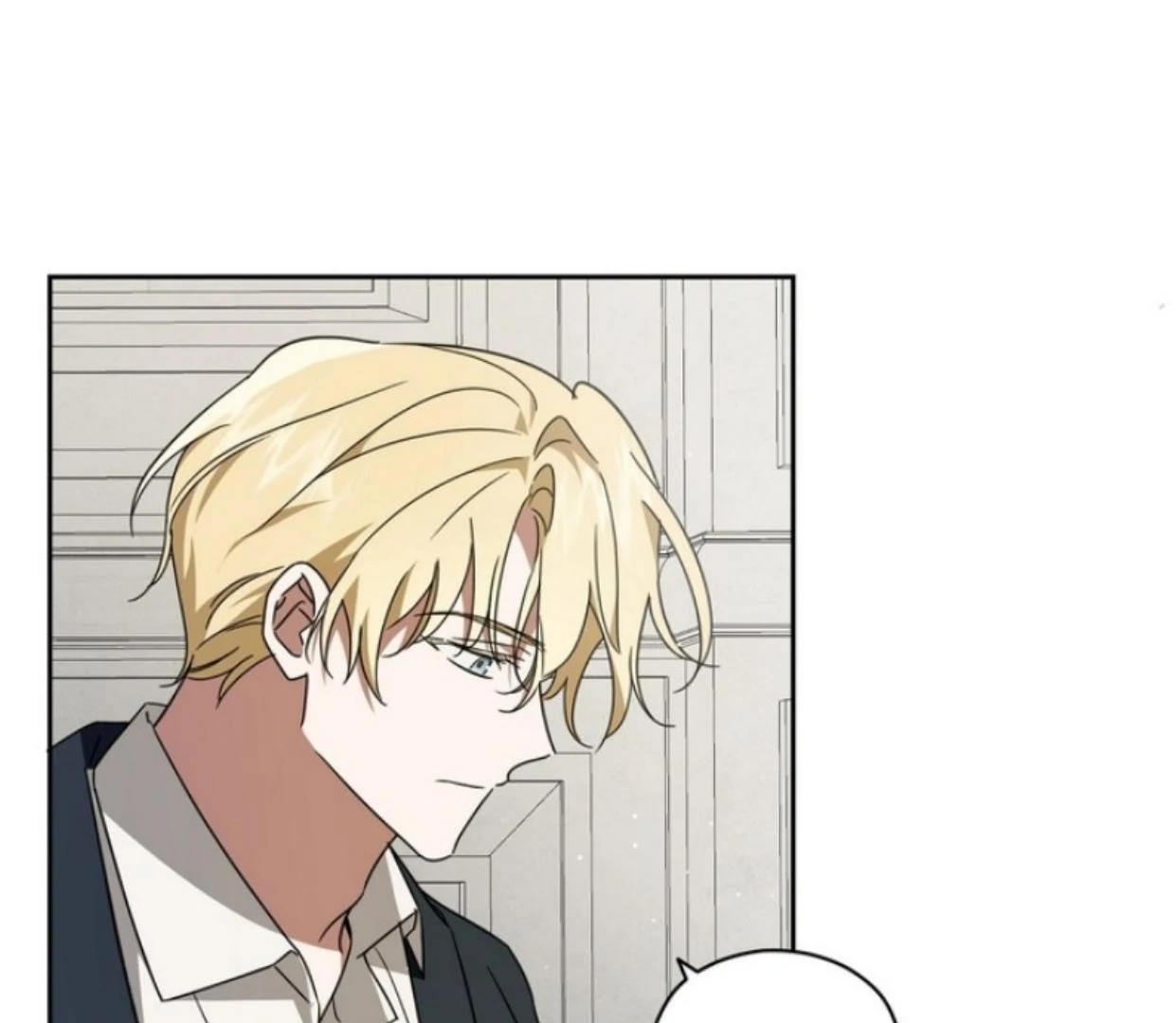 Dear Anonymous Sponsor Chapter 8 Gambar 18