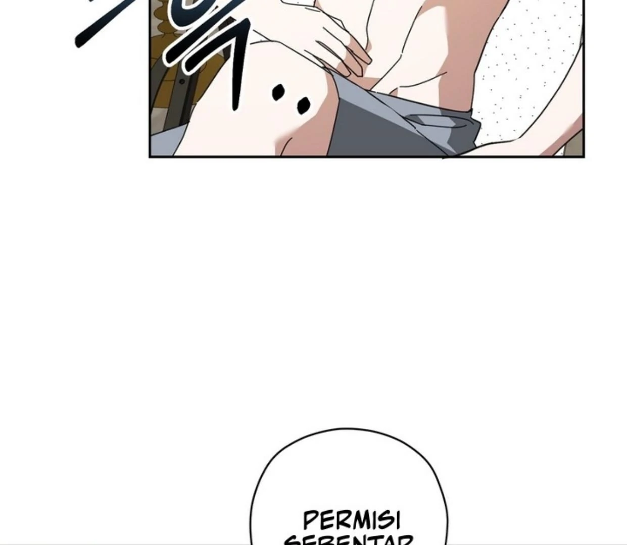Dear Anonymous Sponsor Chapter 9 Gambar 18