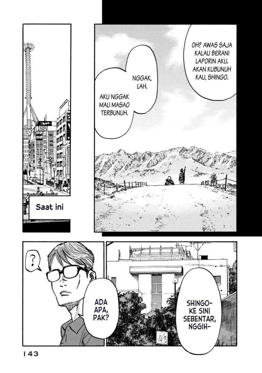 Dear Shimazaki in the Peaceful Land Chapter 6 Gambar 3