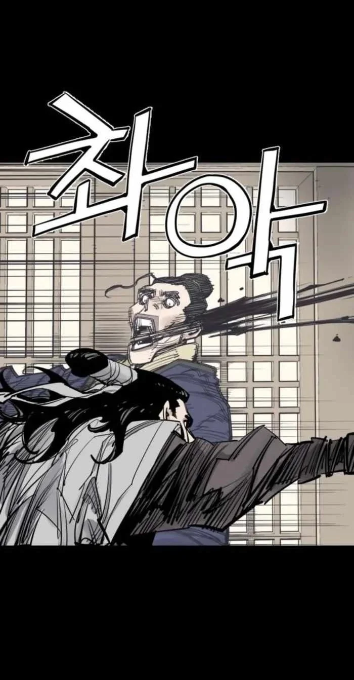 Death God Chapter 140 Gambar 9