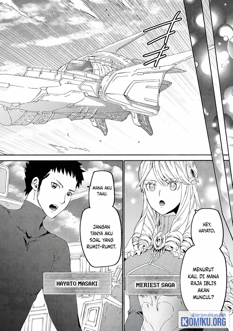 Death March kara Hajimaru Isekai Kyousoukyoku Chapter 115 Gambar 4