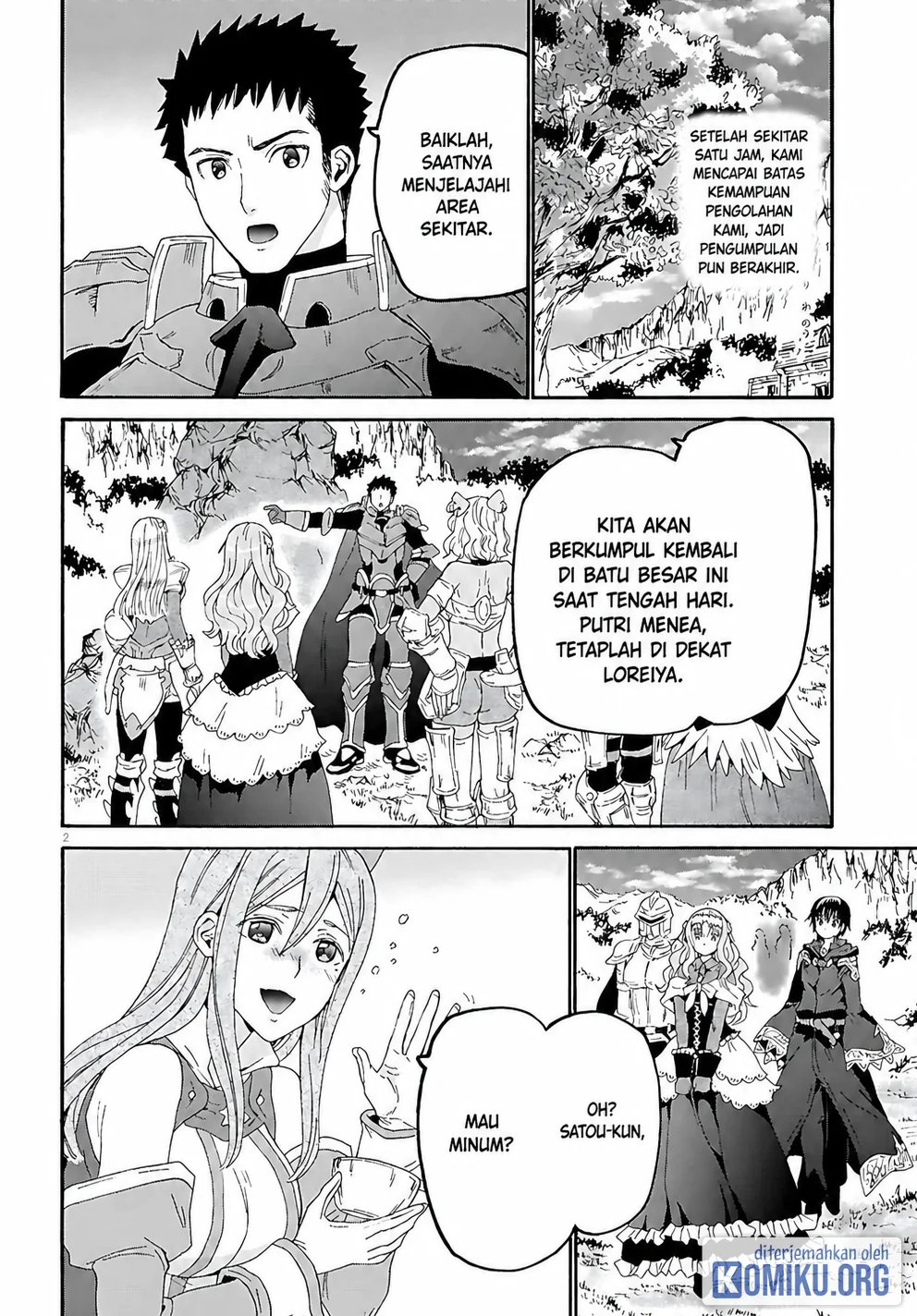 Death March kara Hajimaru Isekai Kyousoukyoku Chapter 122 Gambar 3