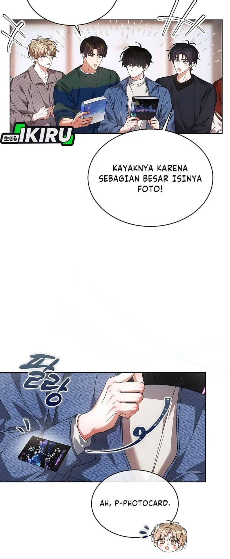 Debut or Die Chapter 103 Gambar 8