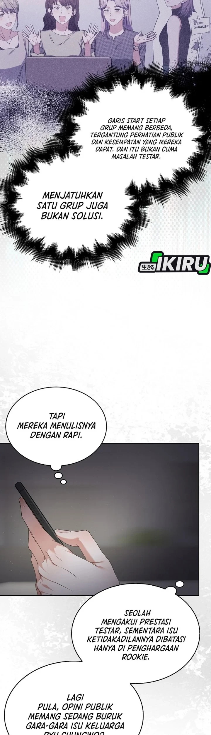 Debut or Die Chapter 108 Gambar 7