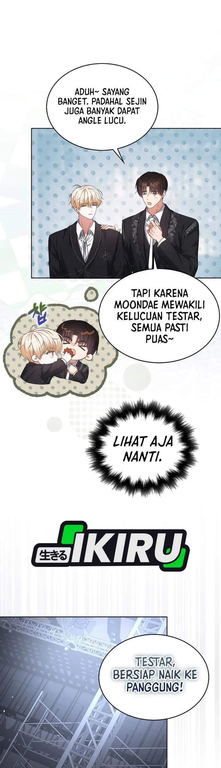 Debut or Die Chapter 111 Gambar 7
