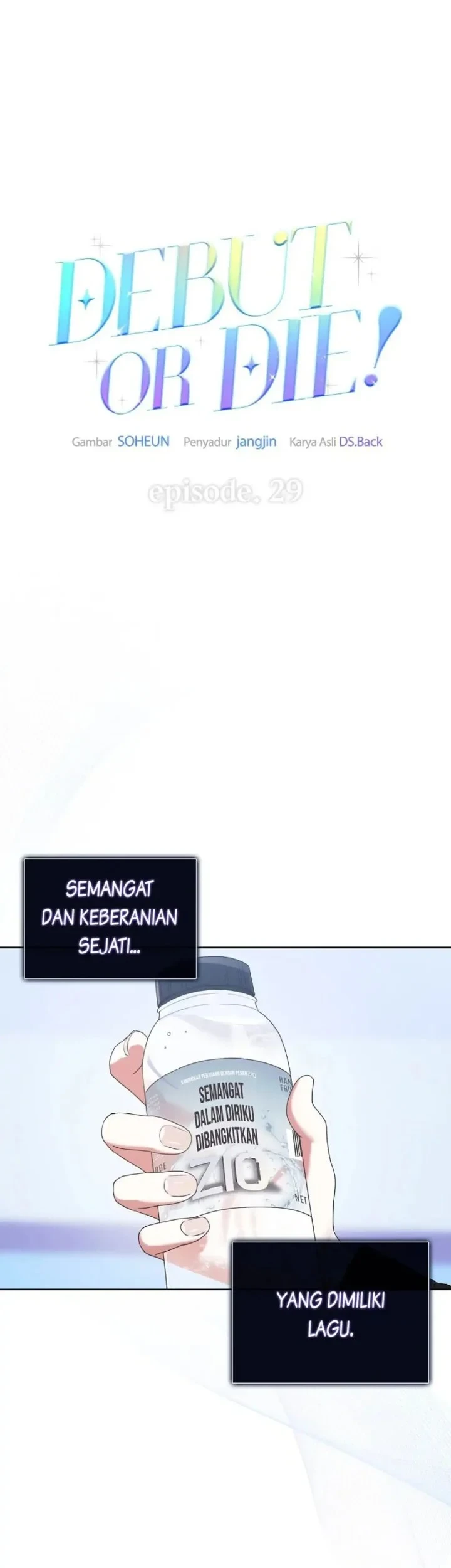 Debut or Die Chapter 29 Gambar 9