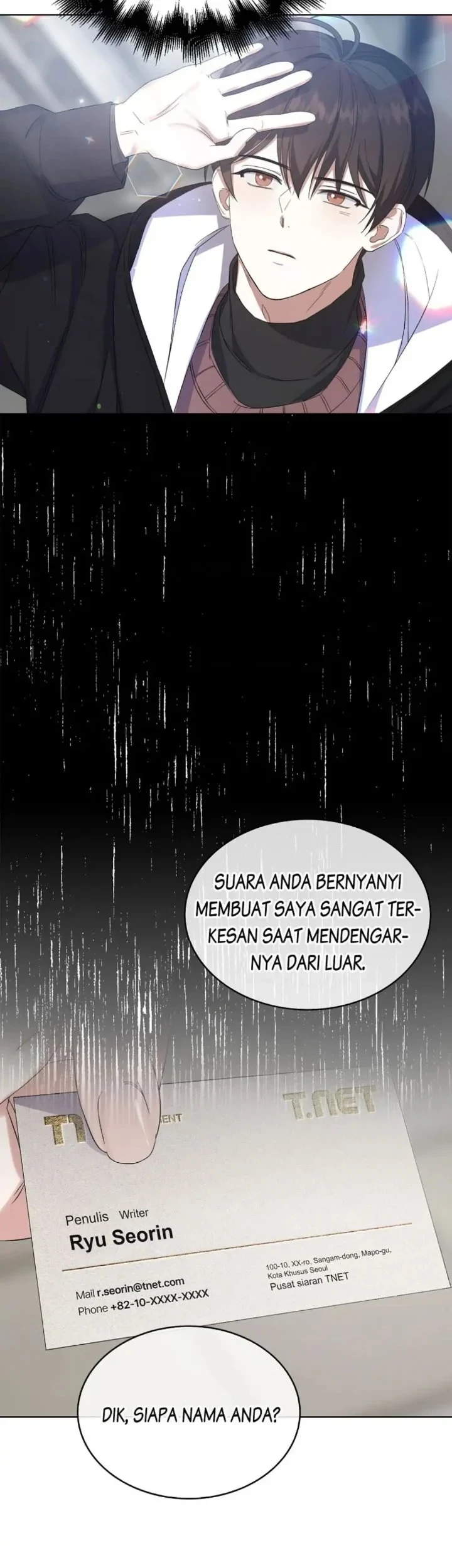 Debut or Die Chapter 3 Gambar 7