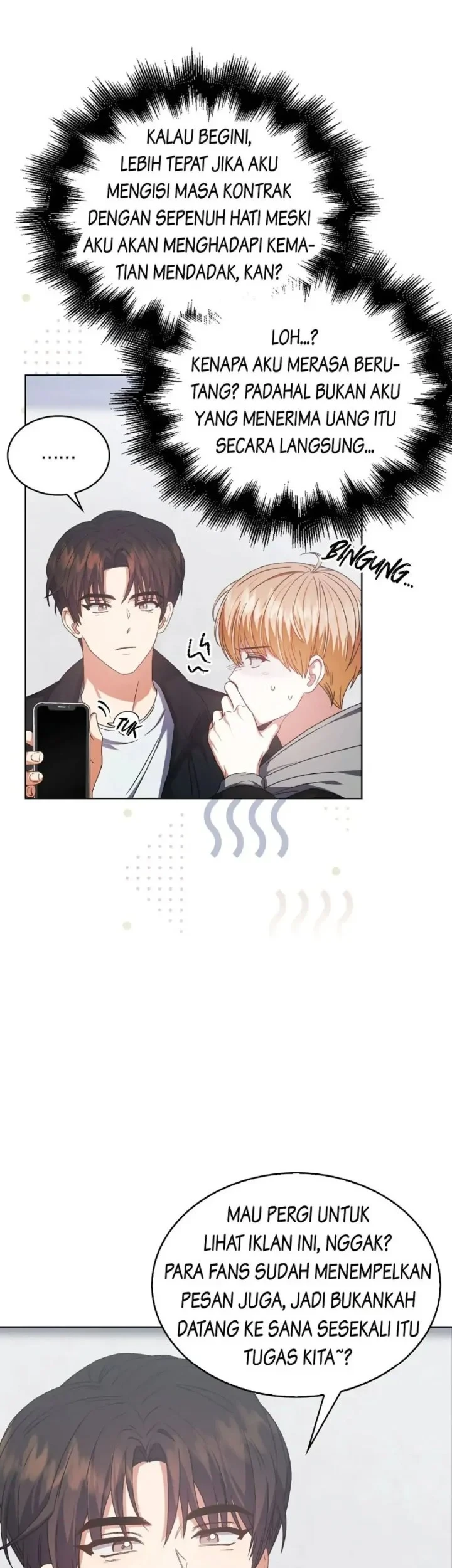 Debut or Die Chapter 32 Gambar 7