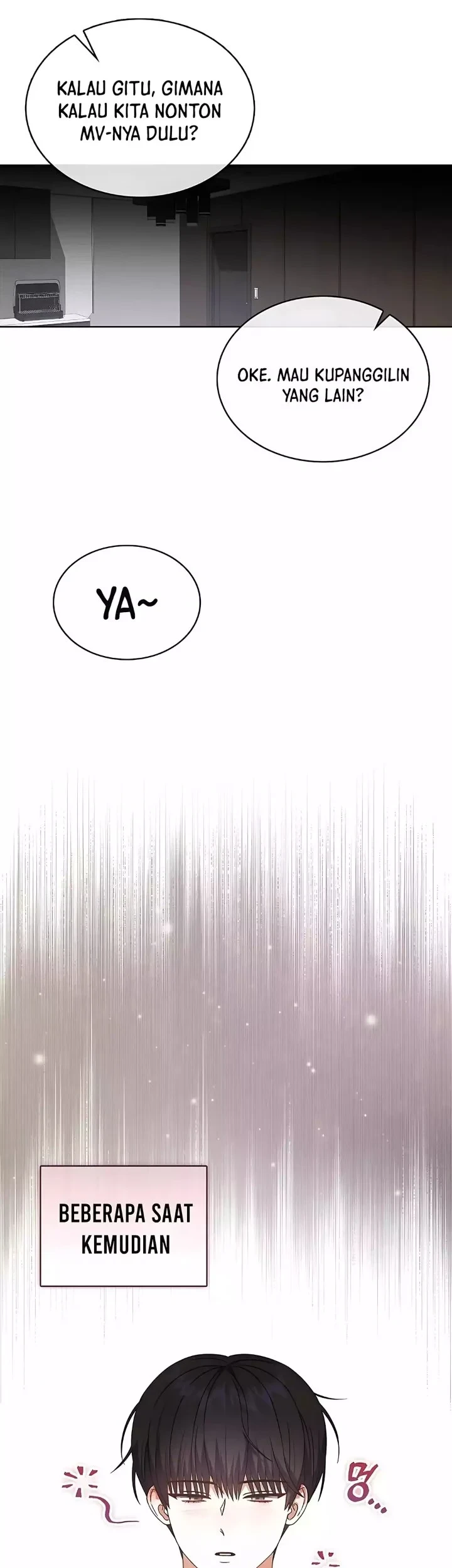 Debut or Die Chapter 74 Gambar 7